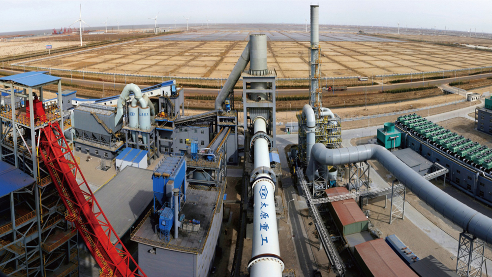 山東墨龍石油機械股份有限公司鐵礦粉預熱還原裝置總承包項目